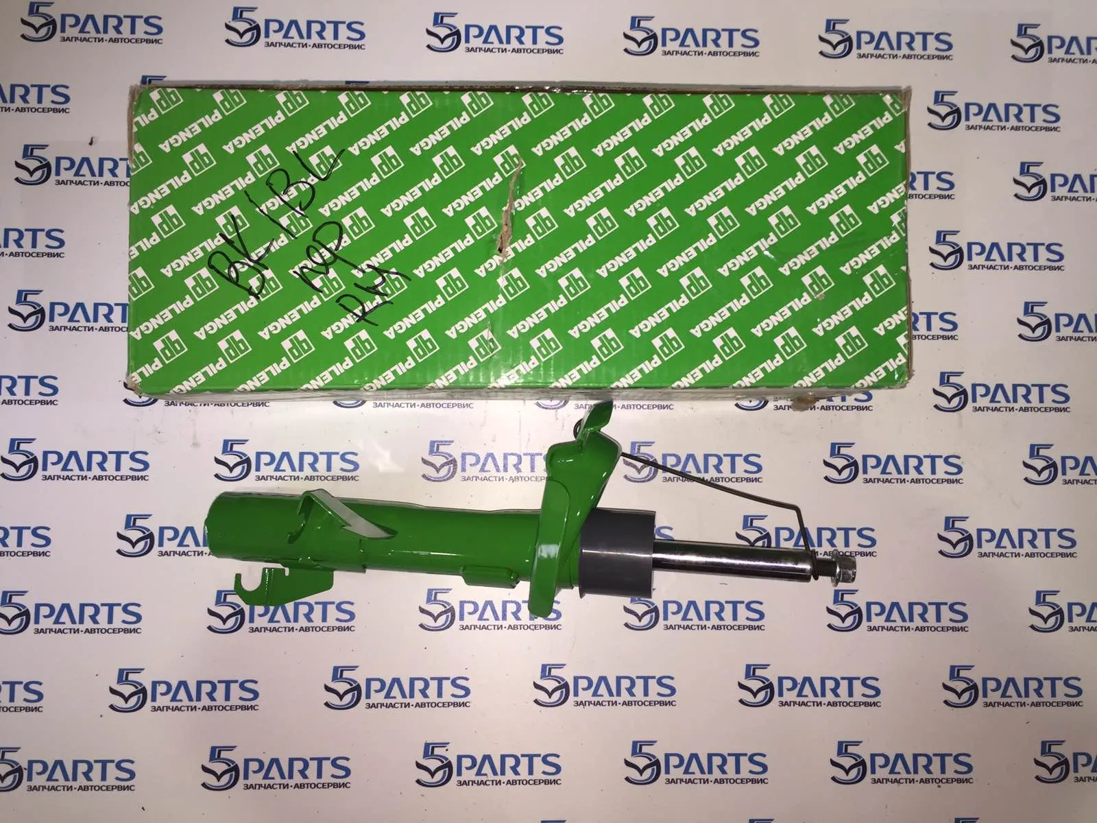 Амортизатор передний правый (стойка) M3 (BK,BL), M5