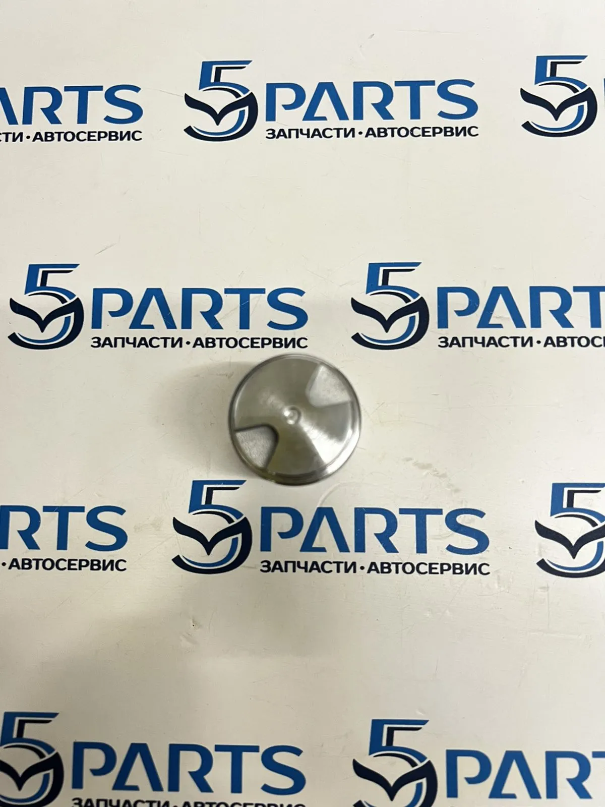 Поршень суппорта заднего M6 (GJ) 2012-2022