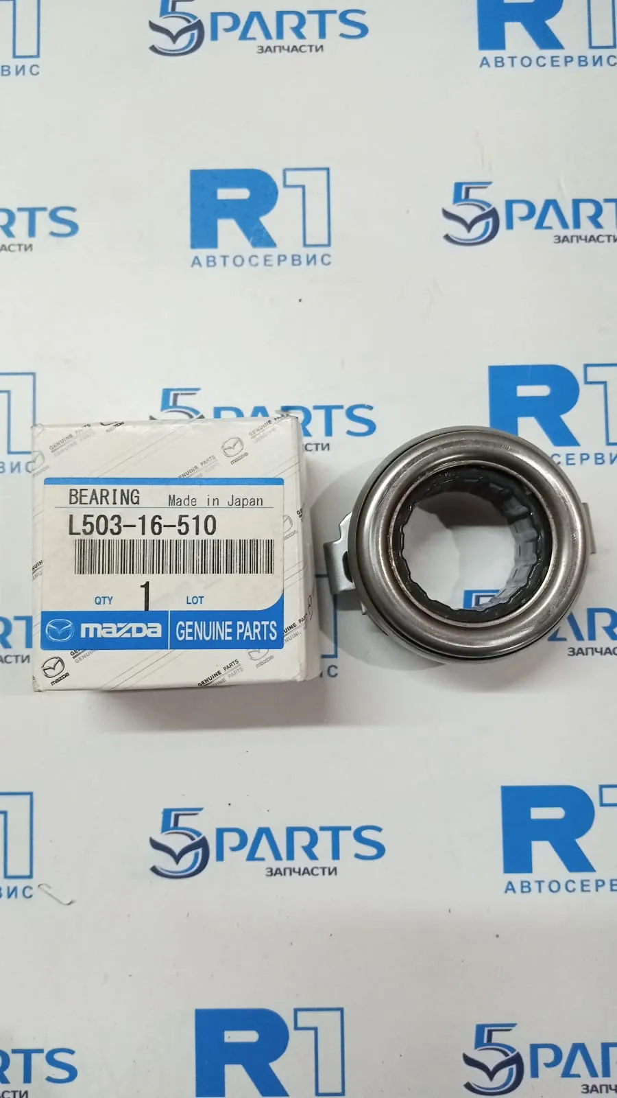 Подшипник выжимной M3 (BK,BL), M5 (CR) 2003-2012 2.0