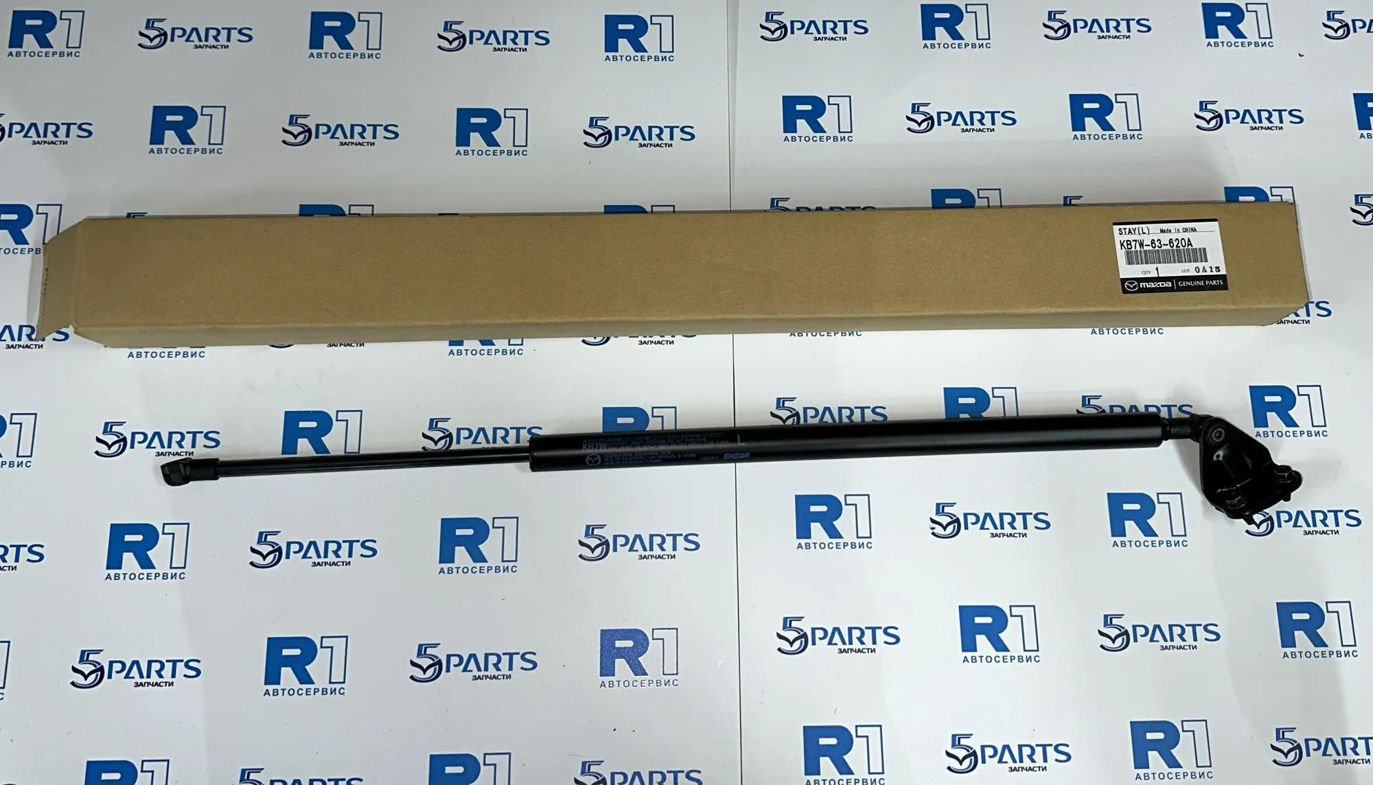 Амортизатор крышки багажника левый CX5 (KF) 2017-2022