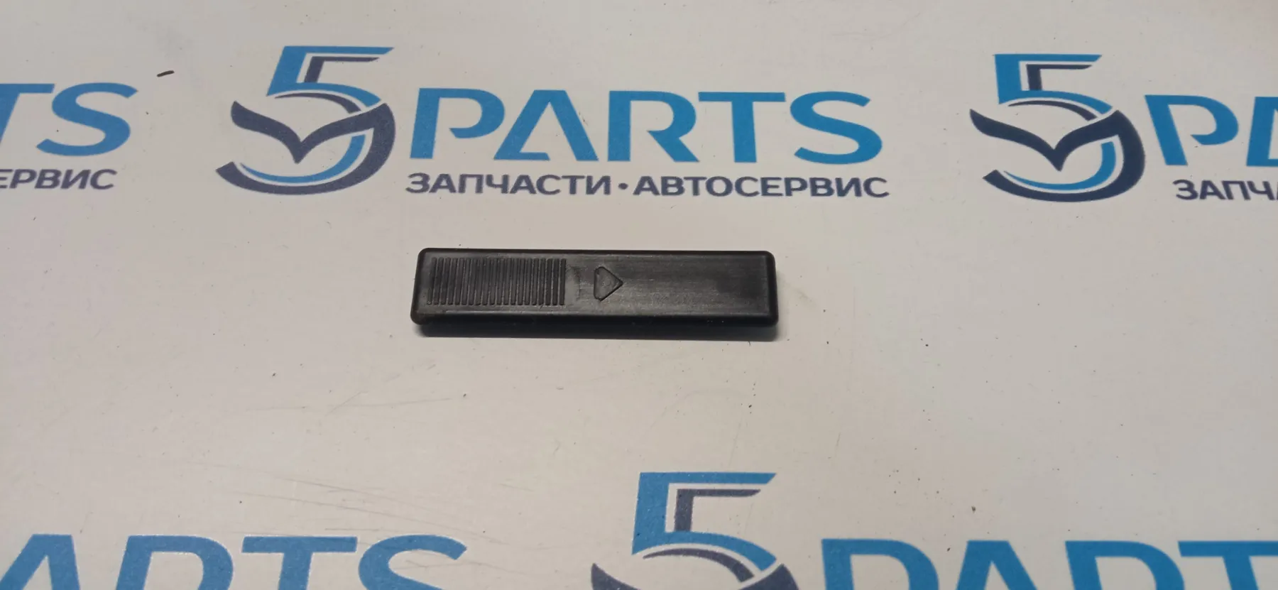 Заглушка молдинга крыши M2,M3,M5,M6