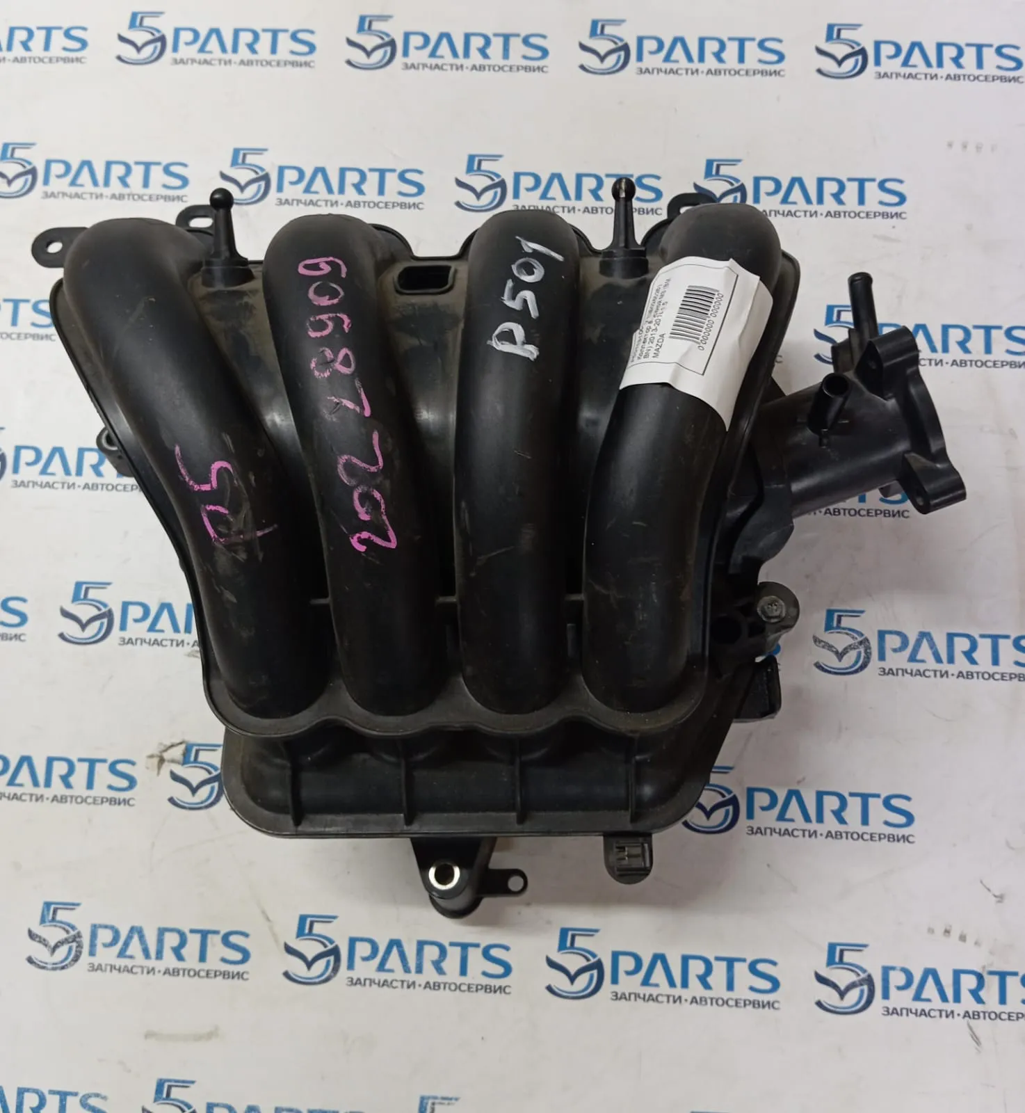 Коллектор впускной M3 (BM, BN) 2013-2018 1.5