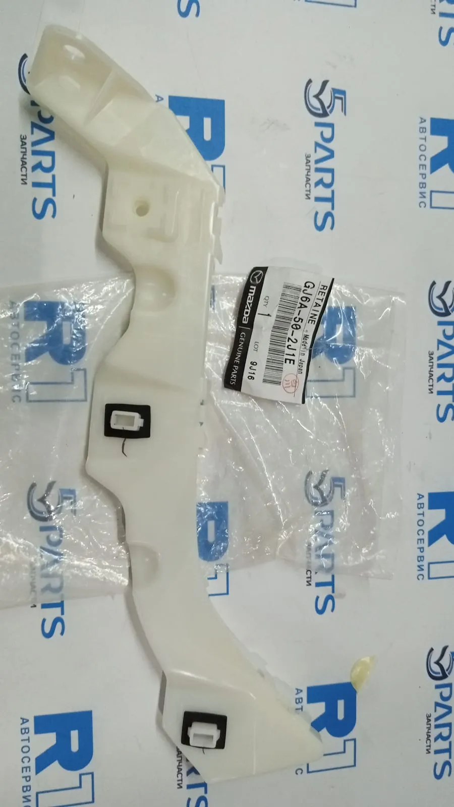 Кронштейн бампера заднего левый M6 (GG) 2002-2007