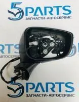 Зеркало правое M6 (GL) 2016-2018 (корпус) купить в Москве