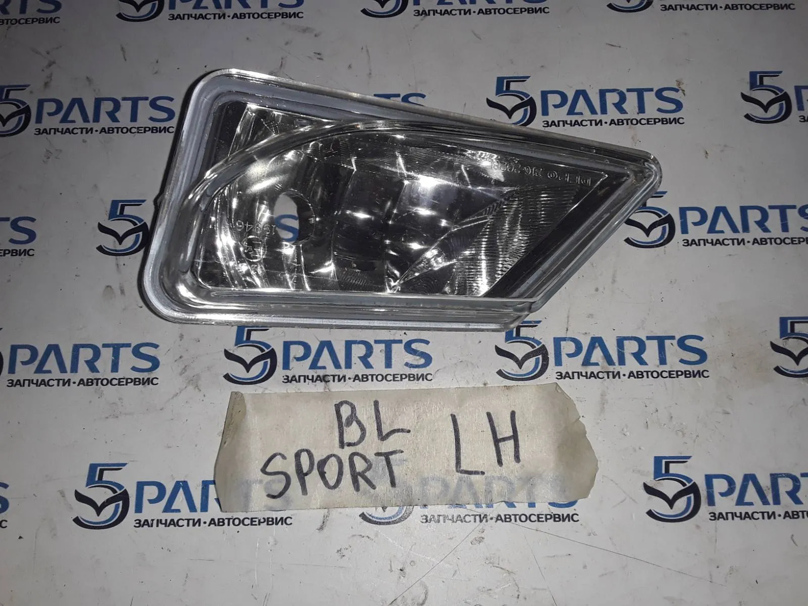 Фара противотуманная левая M3 (BL) 2009-2012 SPORT