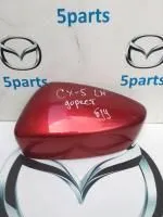 Крышка зеркала левого CX-5 (KE) 2013-2015 купить в Москве