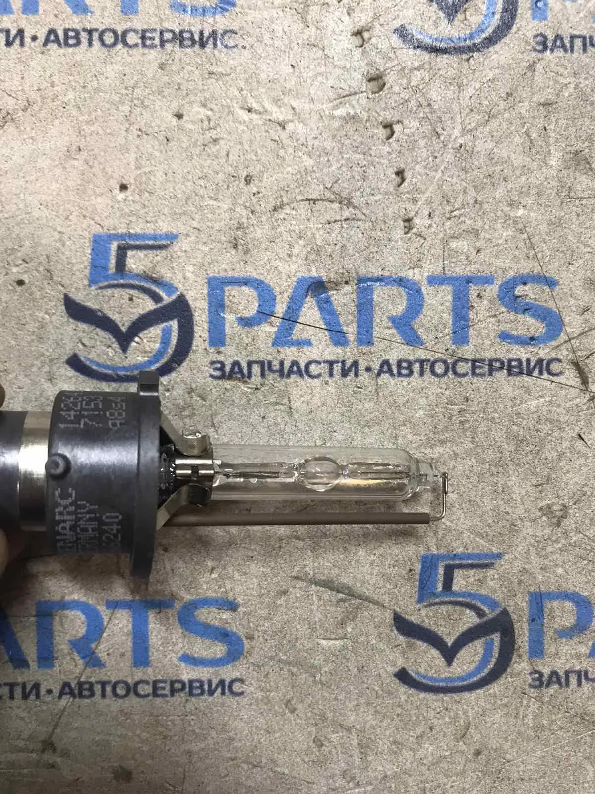 Лампа ксенон M3, M6, CX-7 D2S