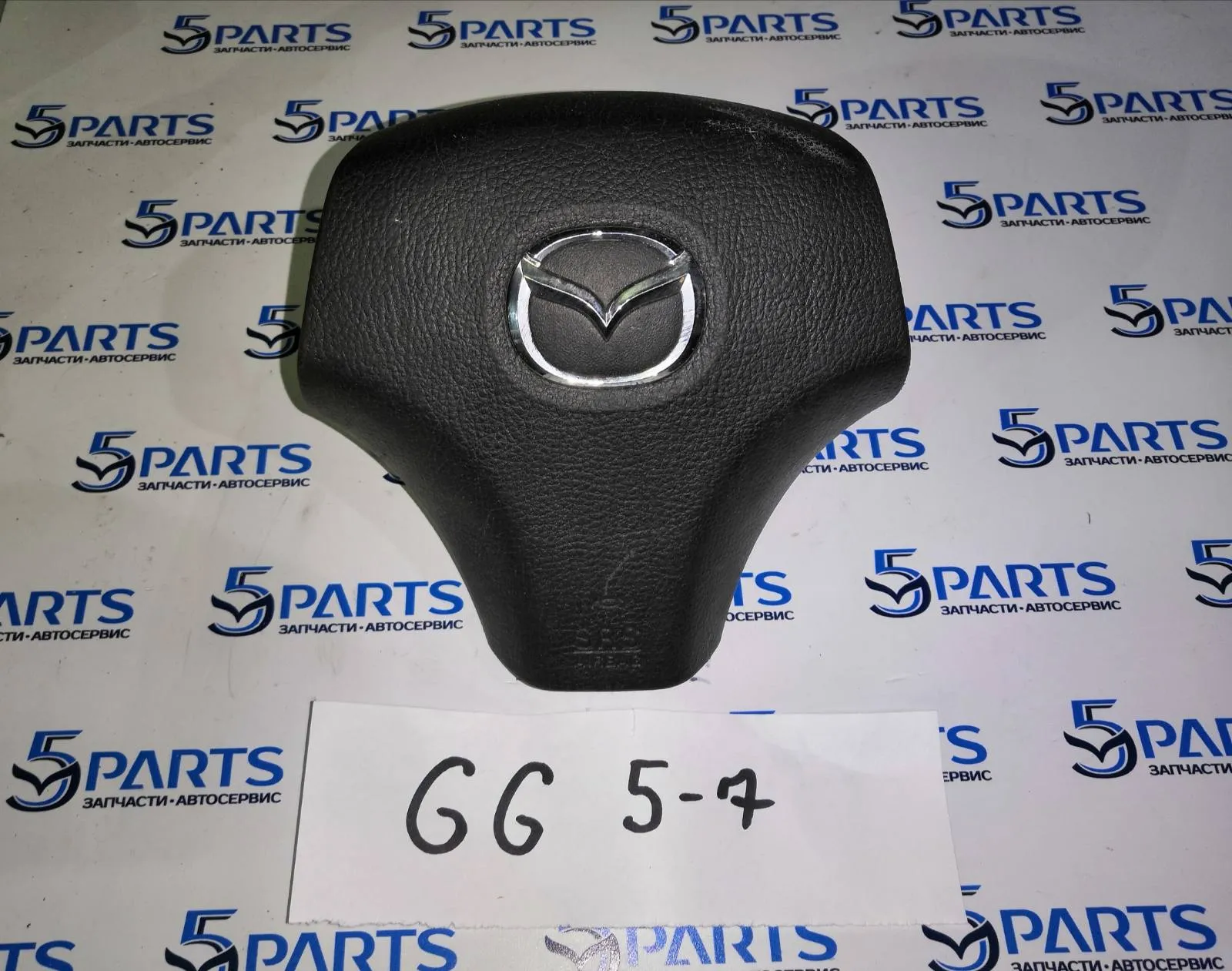 Подушка безопасности водительская M6 (GG) 2005-2007