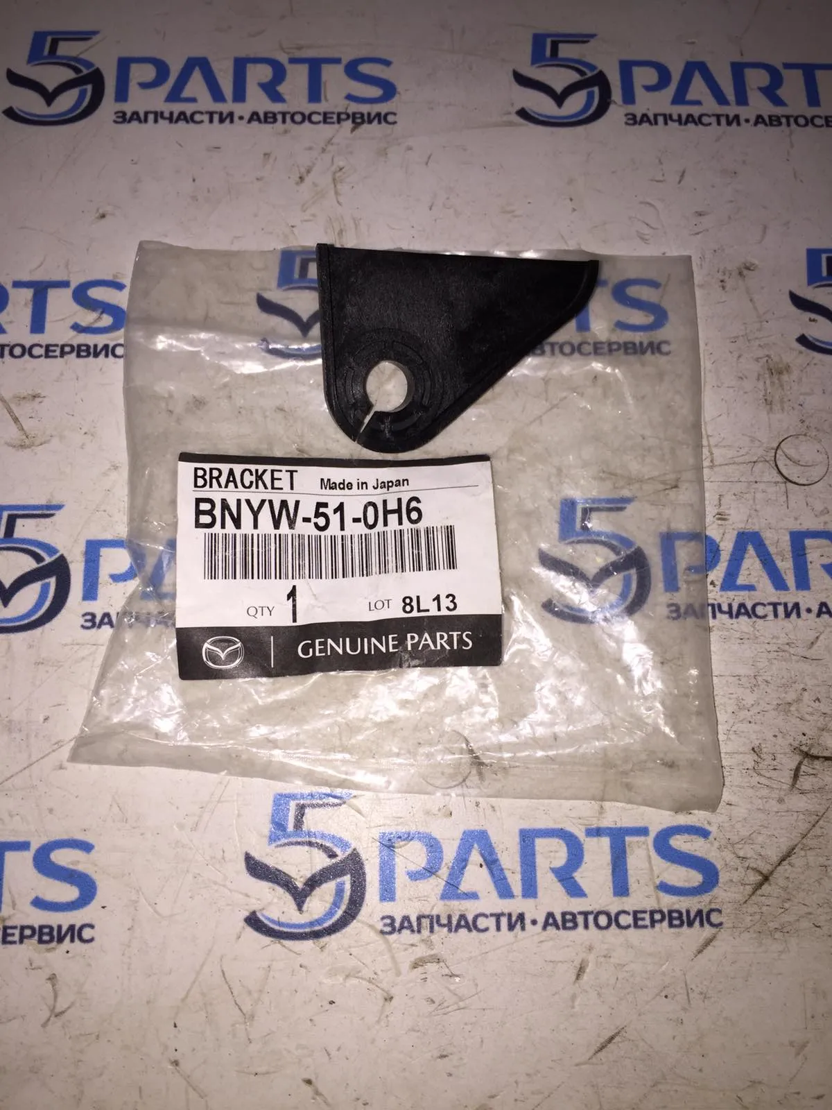 Кронштейн фары правой M3 (BK) SDN 2003-2009 сменный