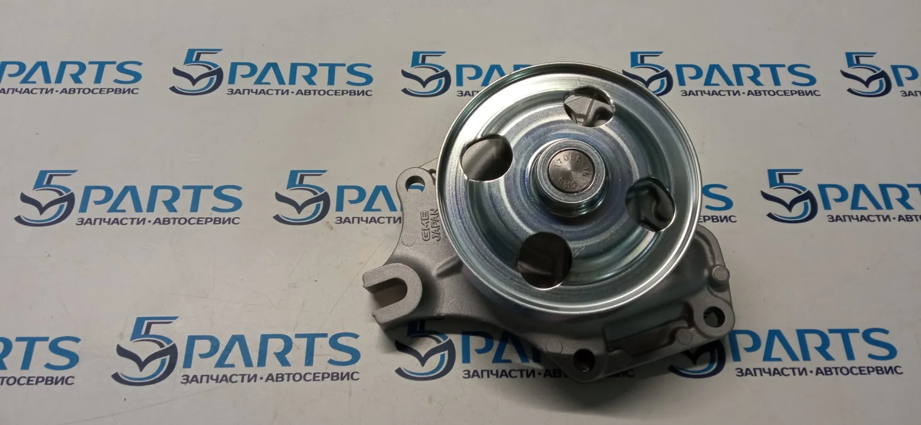 Насос водяной M2, M3 1,5 (Z5), 1.6 (Z6)