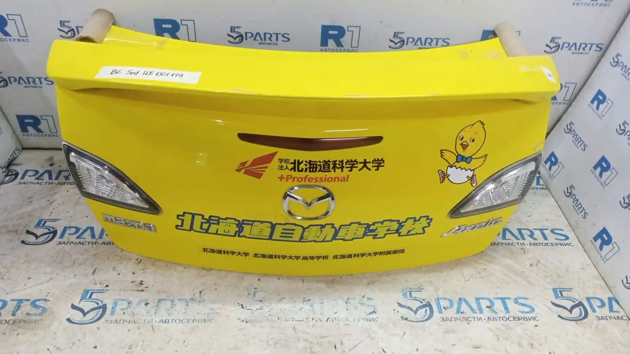 Крышка багажника M3 (BL) SDN 2009-2012 