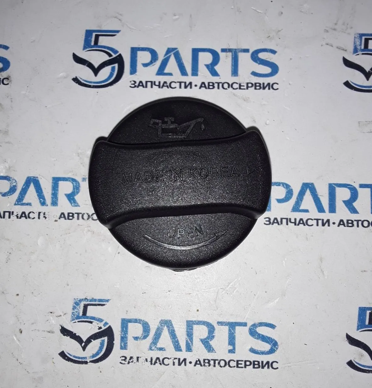 Крышка маслозаливной горловины M3 (BM) 1,5