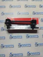 Стойка стабилизатора заднего левая M3, M6, CX-5 купить в Москве