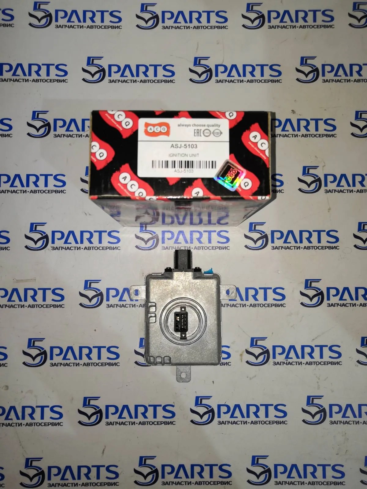 Блок розжига M3 (BK) 2006-2008