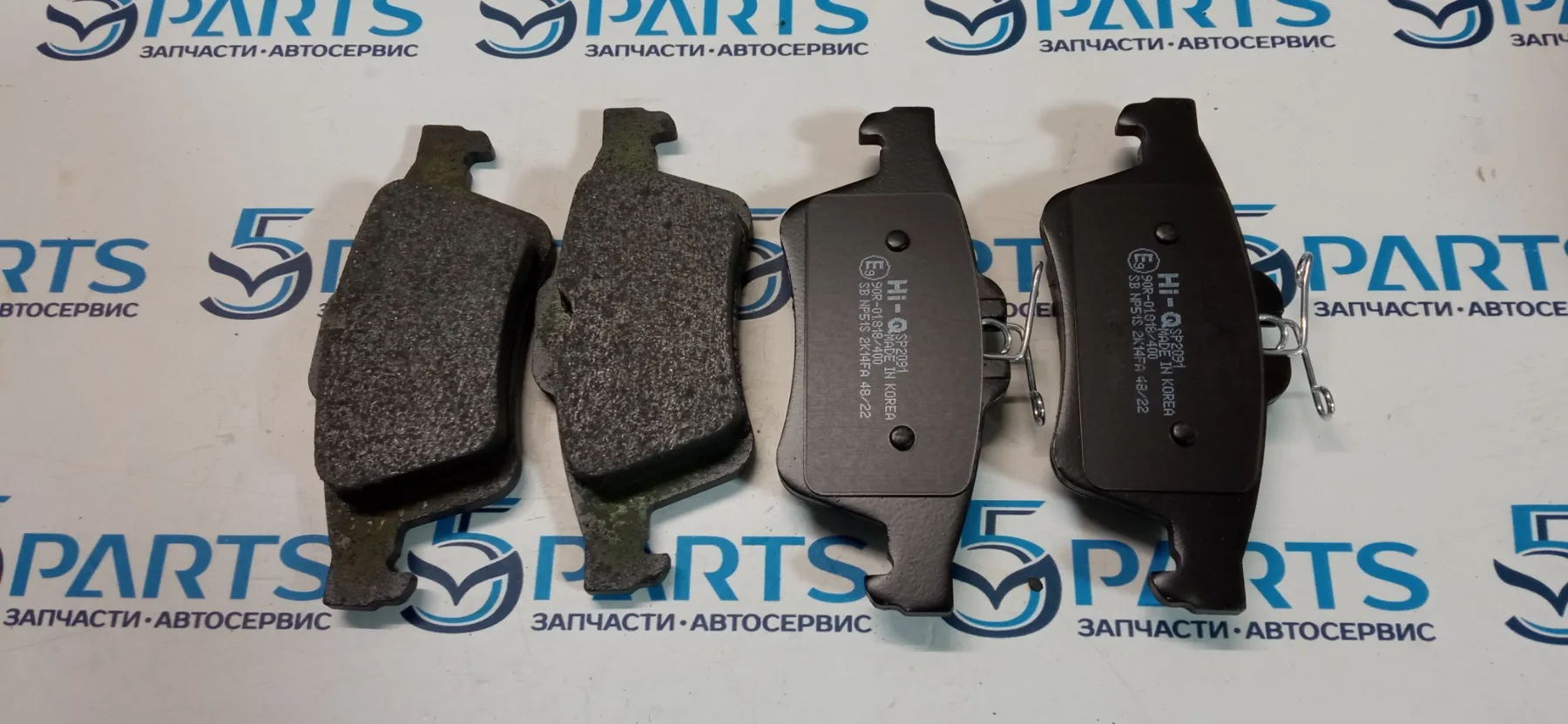 Колодки задние M3 (BK,BL) 2003-2012, M5 (CR, CW)