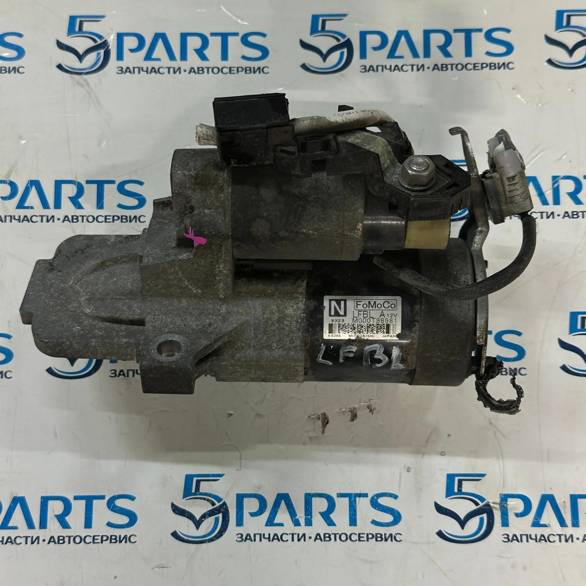 Стартер M3 (BL), M5 (CW), M6 (GH)