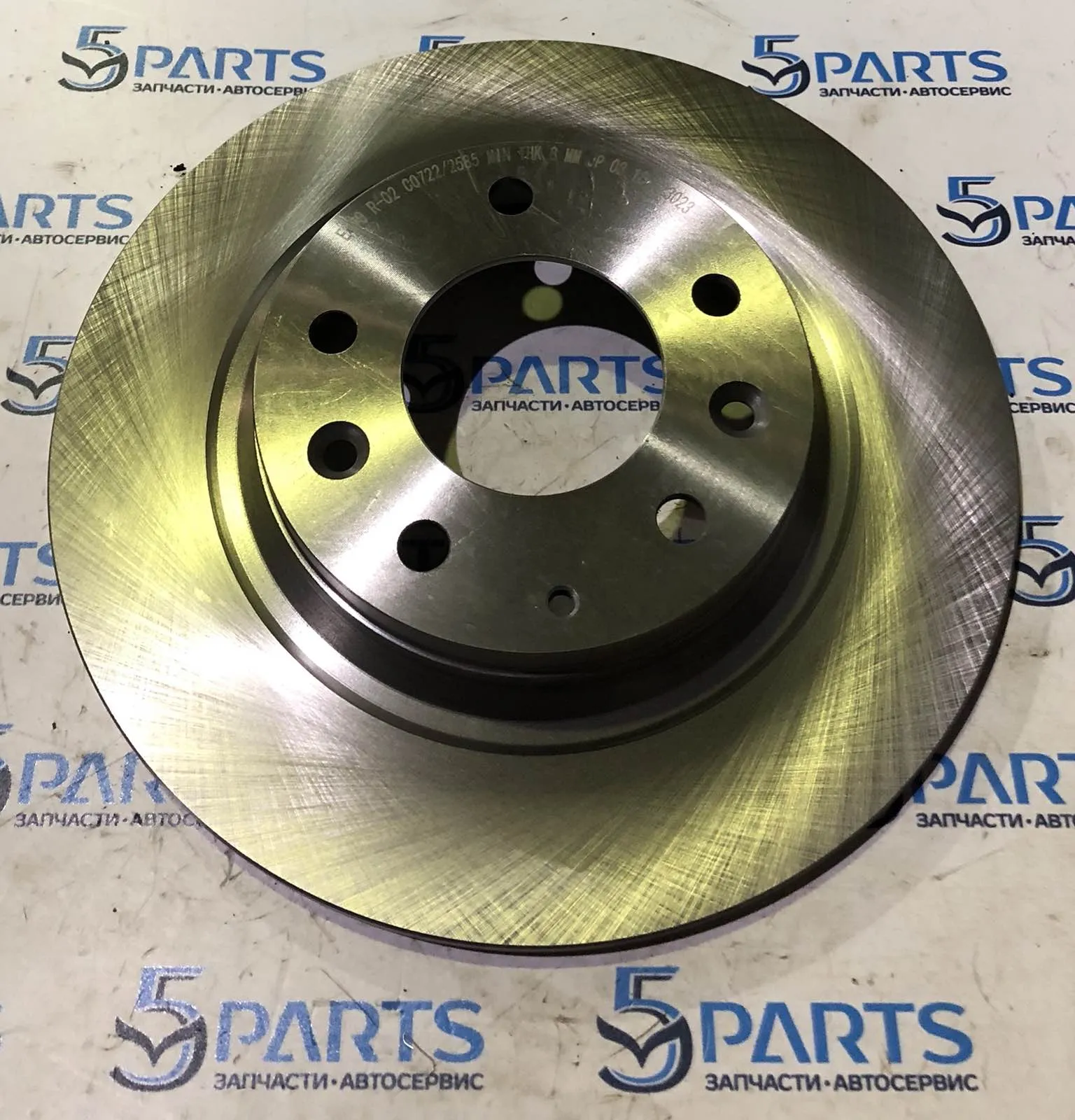 Диск тормозной задний M6 (GG,GH) 2002-2012