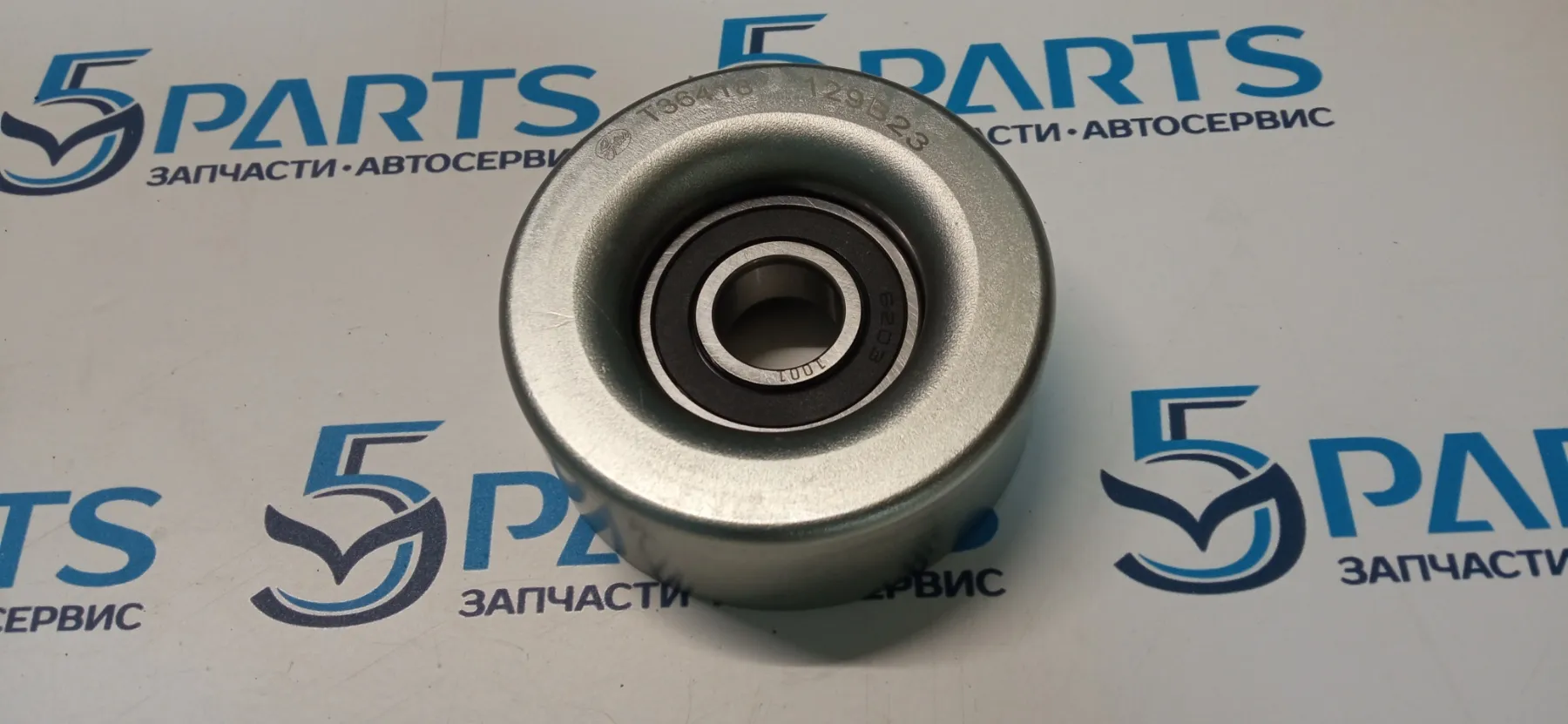 Ролик промежуточный M3 1,6