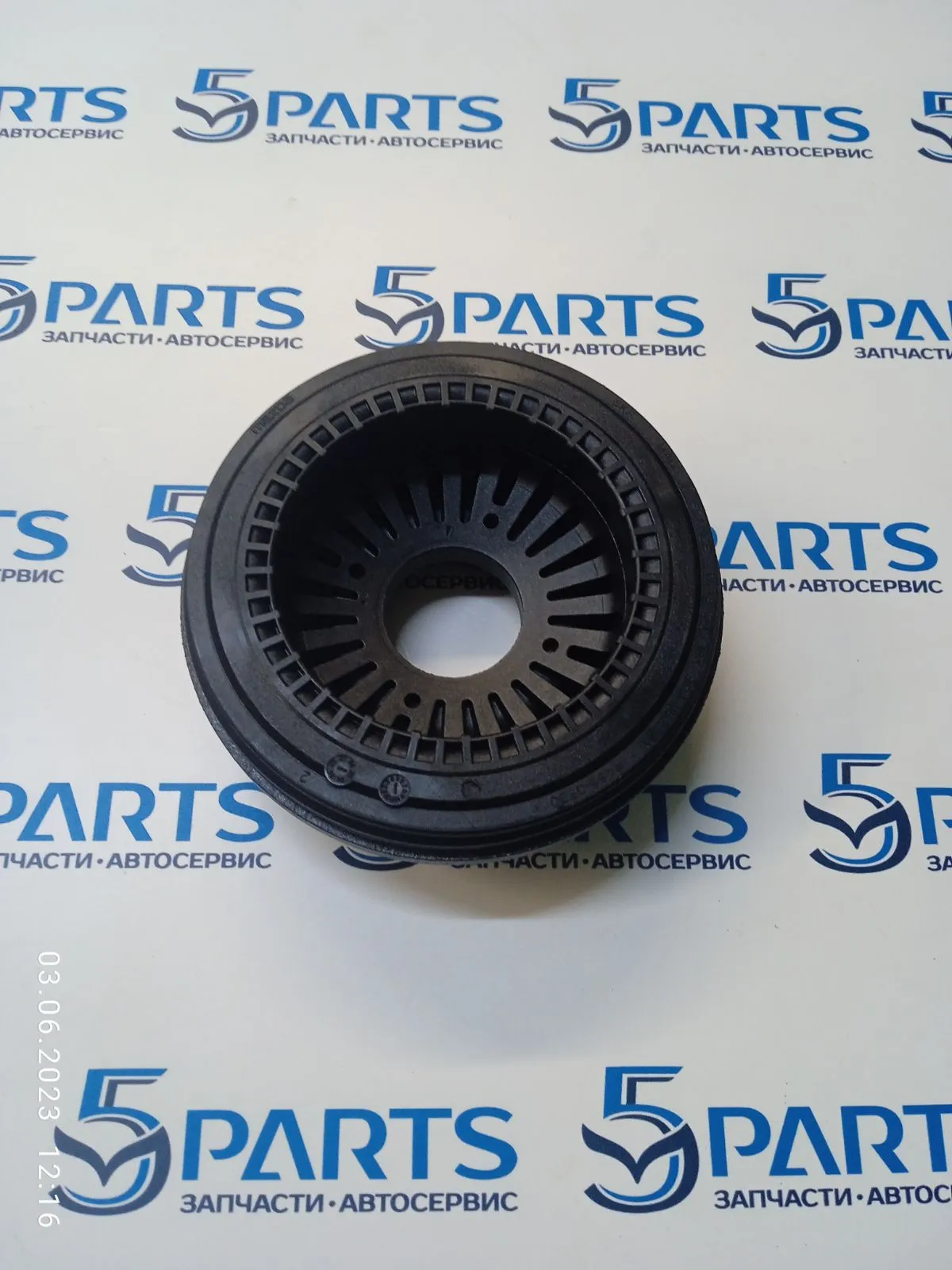 Подшипник опорный амортизатора переднего CX-5 (KF), CX-9 (TC) 2017-2023