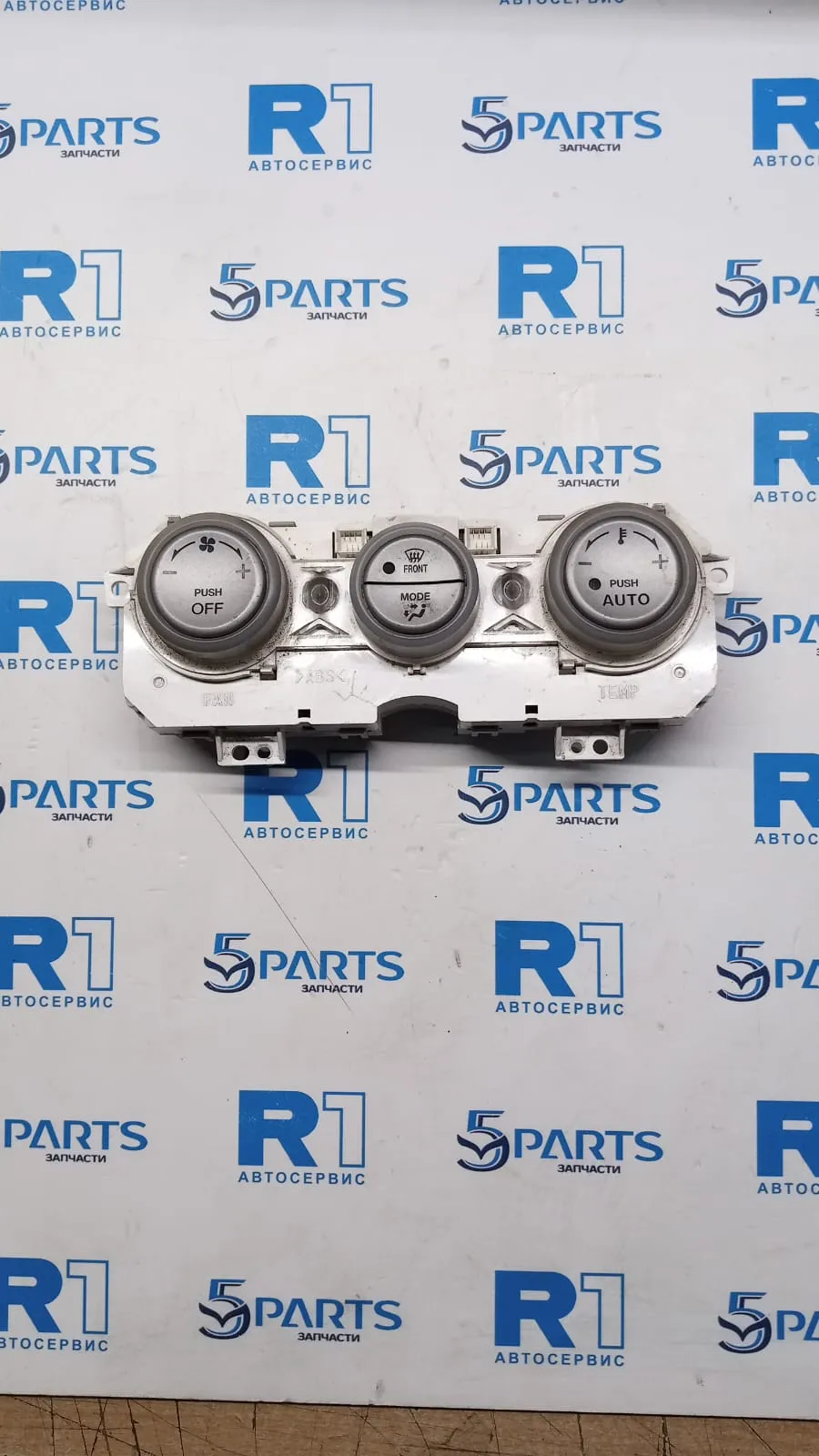 Блок управления климат-контролем M6 (GG) 2002-2005