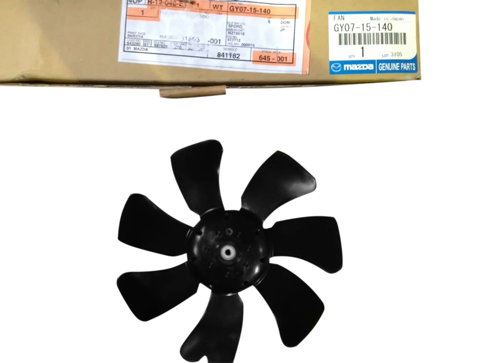 Крыльчатка вентилятора левая 