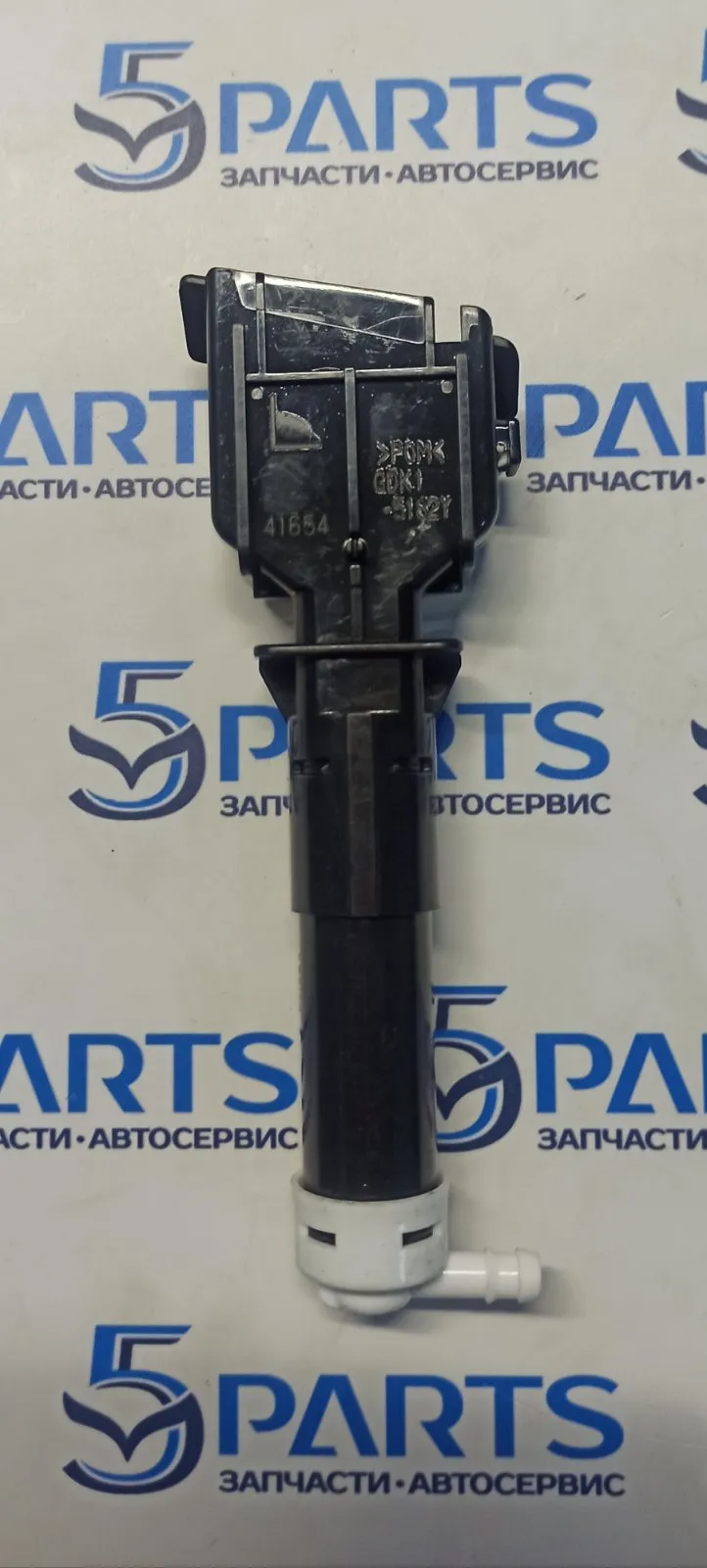 Насос омывателя фар левый M6 (GH) 2010-2012 