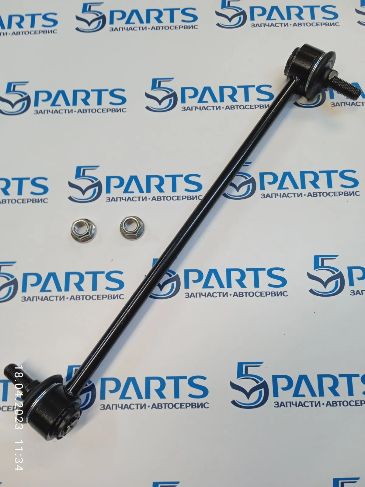 Стойка стабилизатора переднего M3 (BK, BL) 2003-2013