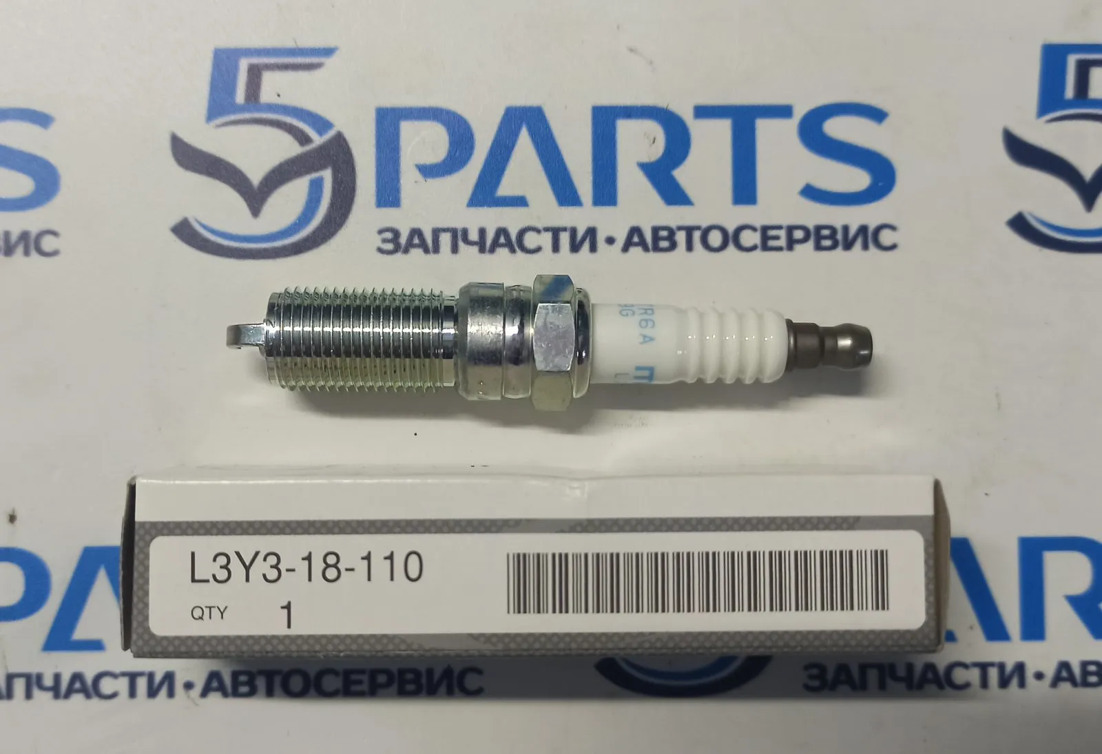 Свеча зажигания CX-7 (ER) 2007-2012 2.3