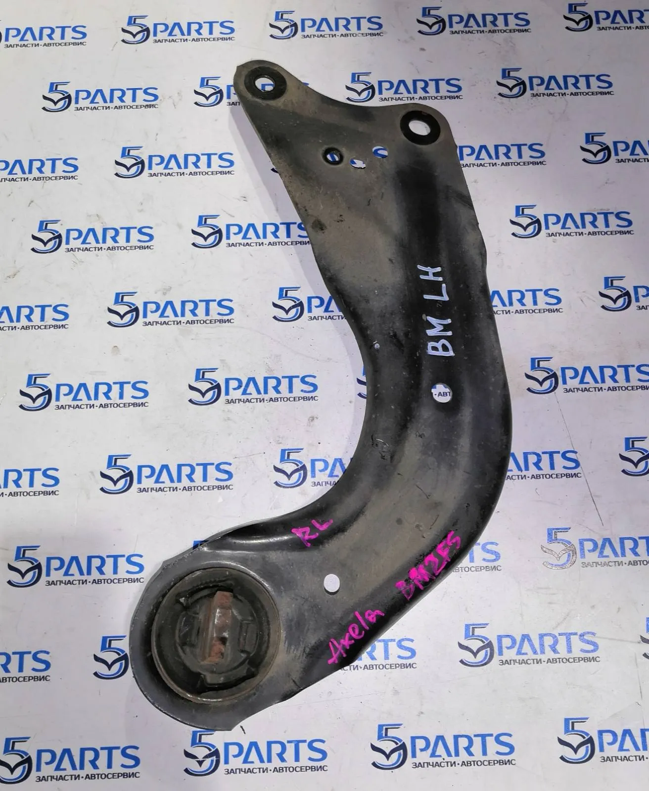 Рычаг задний левый продольный M3 (BM) 2013-2016