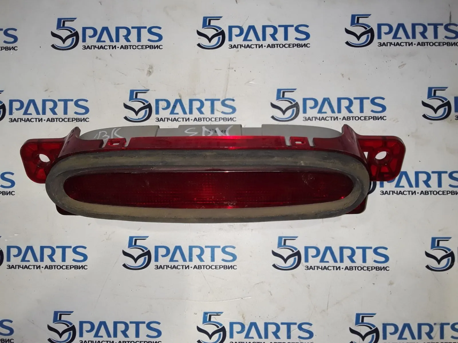 Стоп-сигнал крышки багажника M3 (BK) SDN 2003-2006