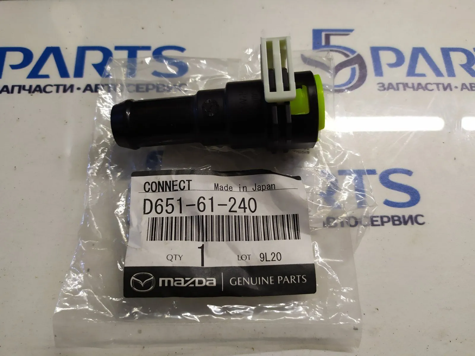 Переходник радиатора печки M3, M5, M6