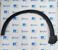 Расширитель крыла переднего левого CX-5 (KF) 2023-2025 купить в Москве