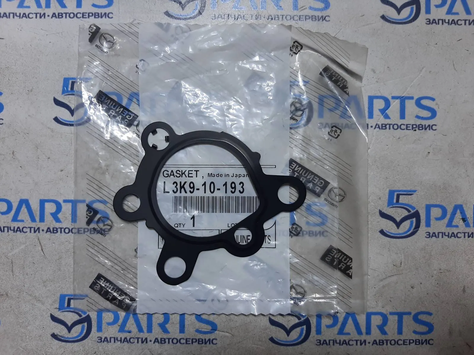 Прокладка насоса топливного высокого давления M3, M6, CX-7