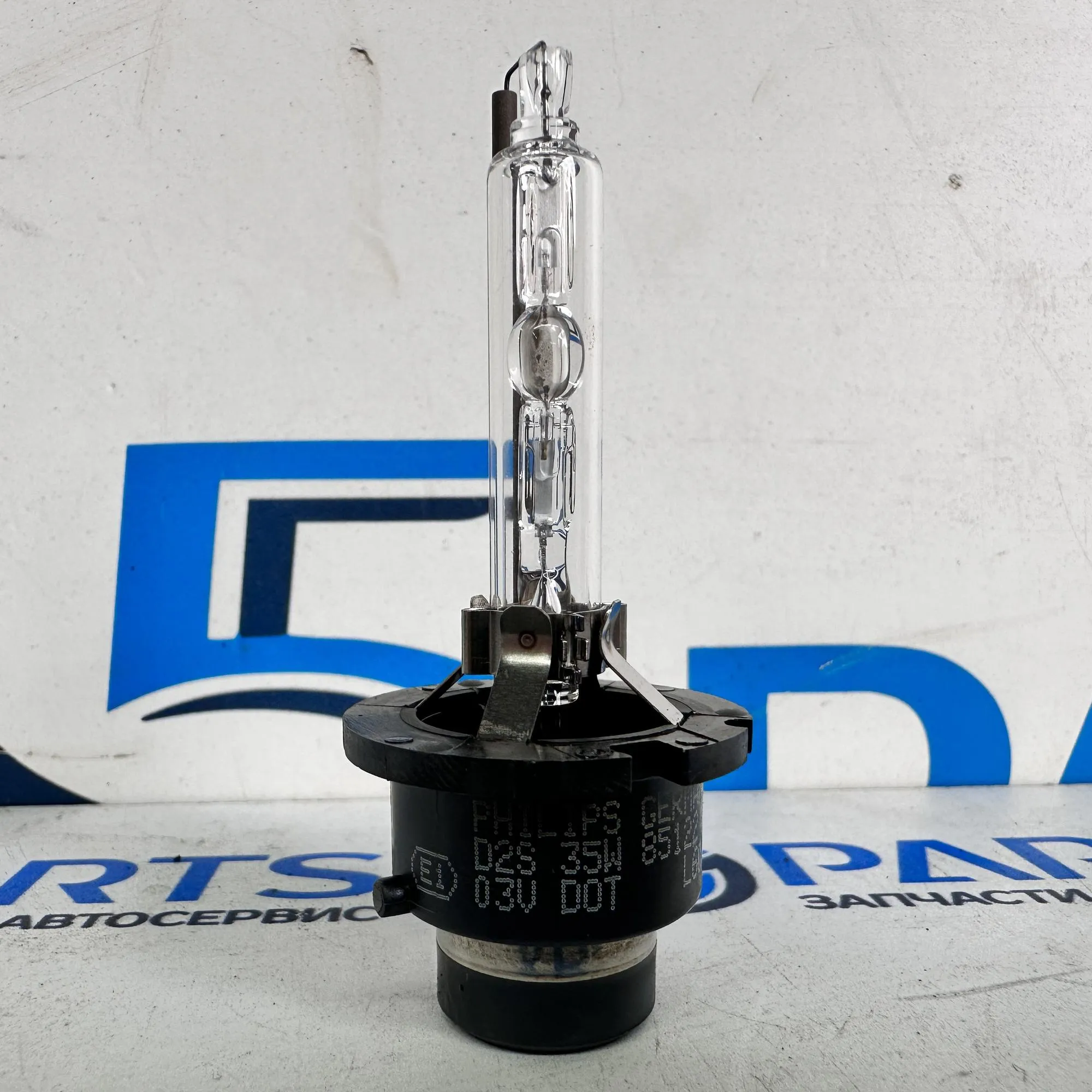 Лампа ксенон M3, M6, CX-7