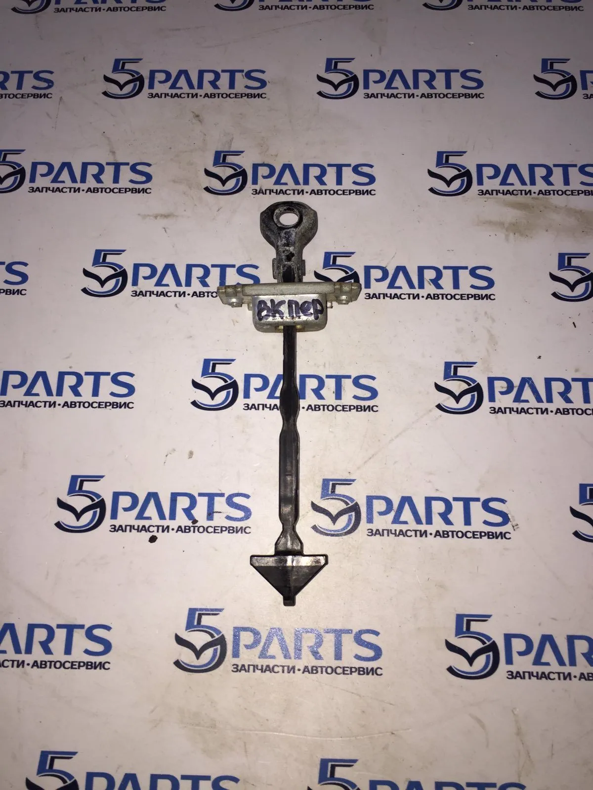 Ограничитель двери передний M3 (BK) 2003-2009