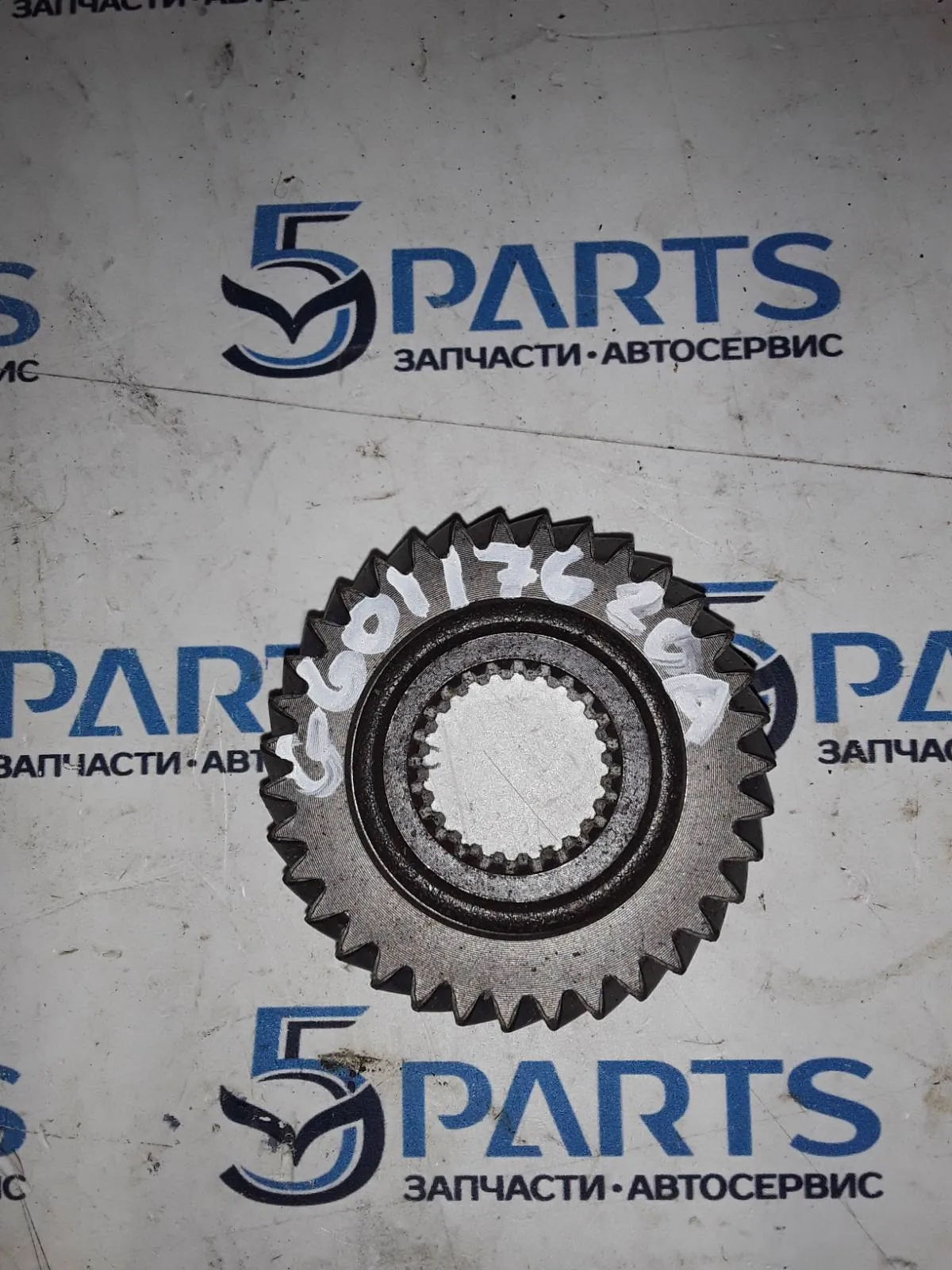 Шестерня КПП M6 