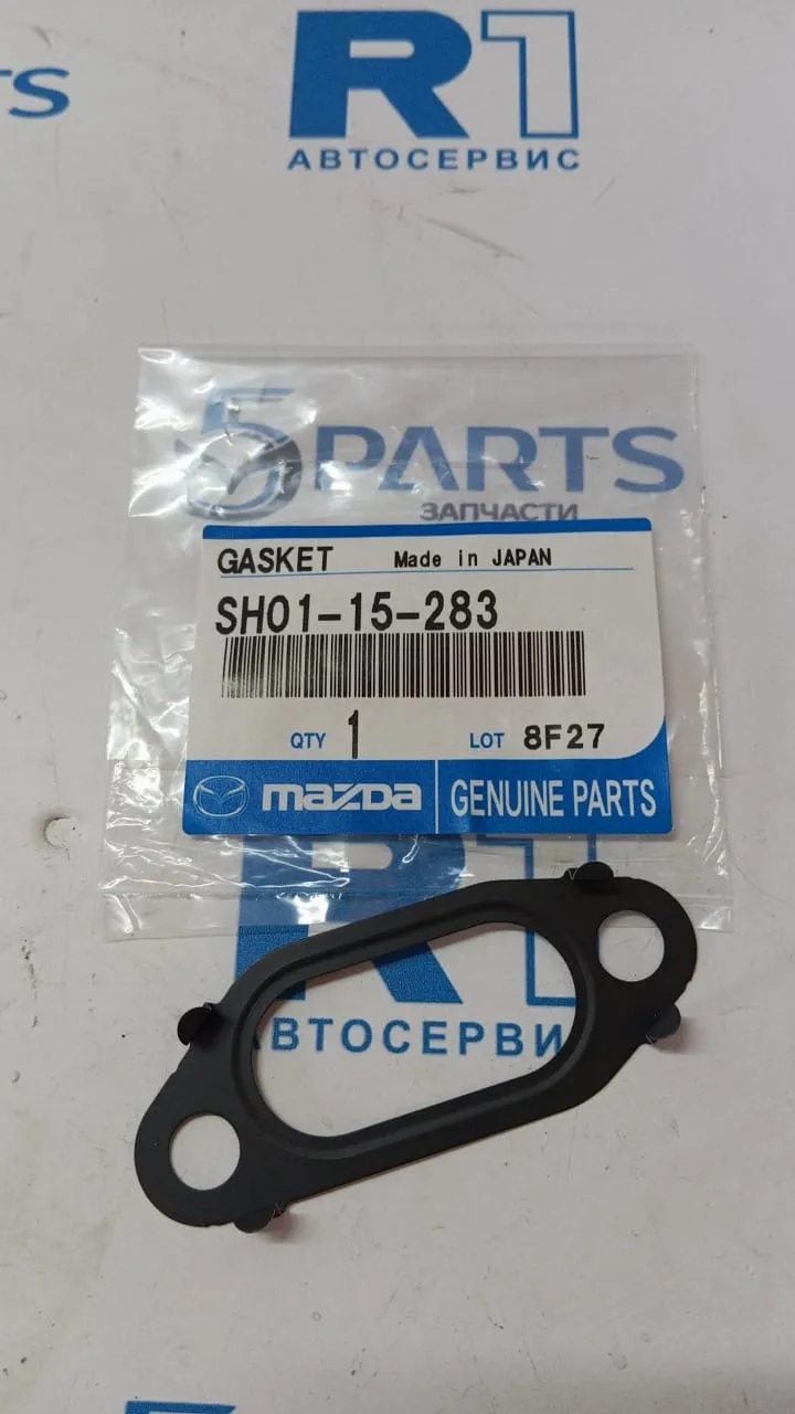 Прокладка трубки турбины 2.2 Diesel