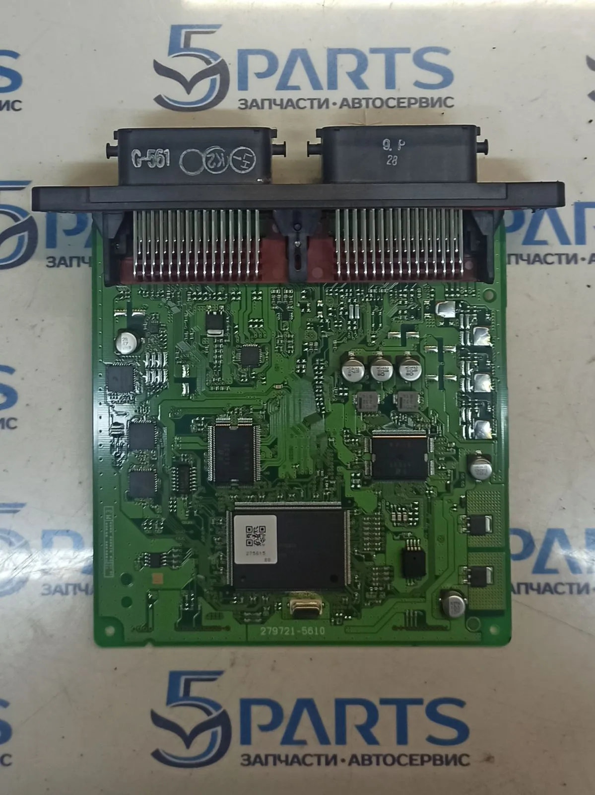 Блок управления двигателем 1.6