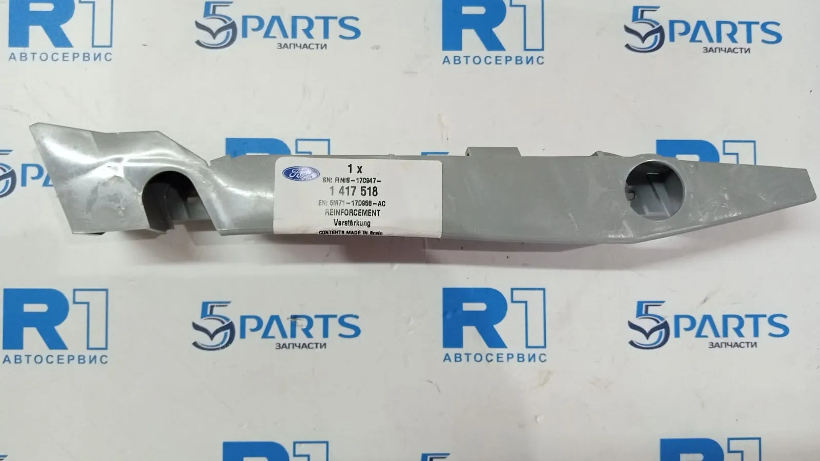 Кронштейн бампера переднего правый M2 (DY) 2003-2007