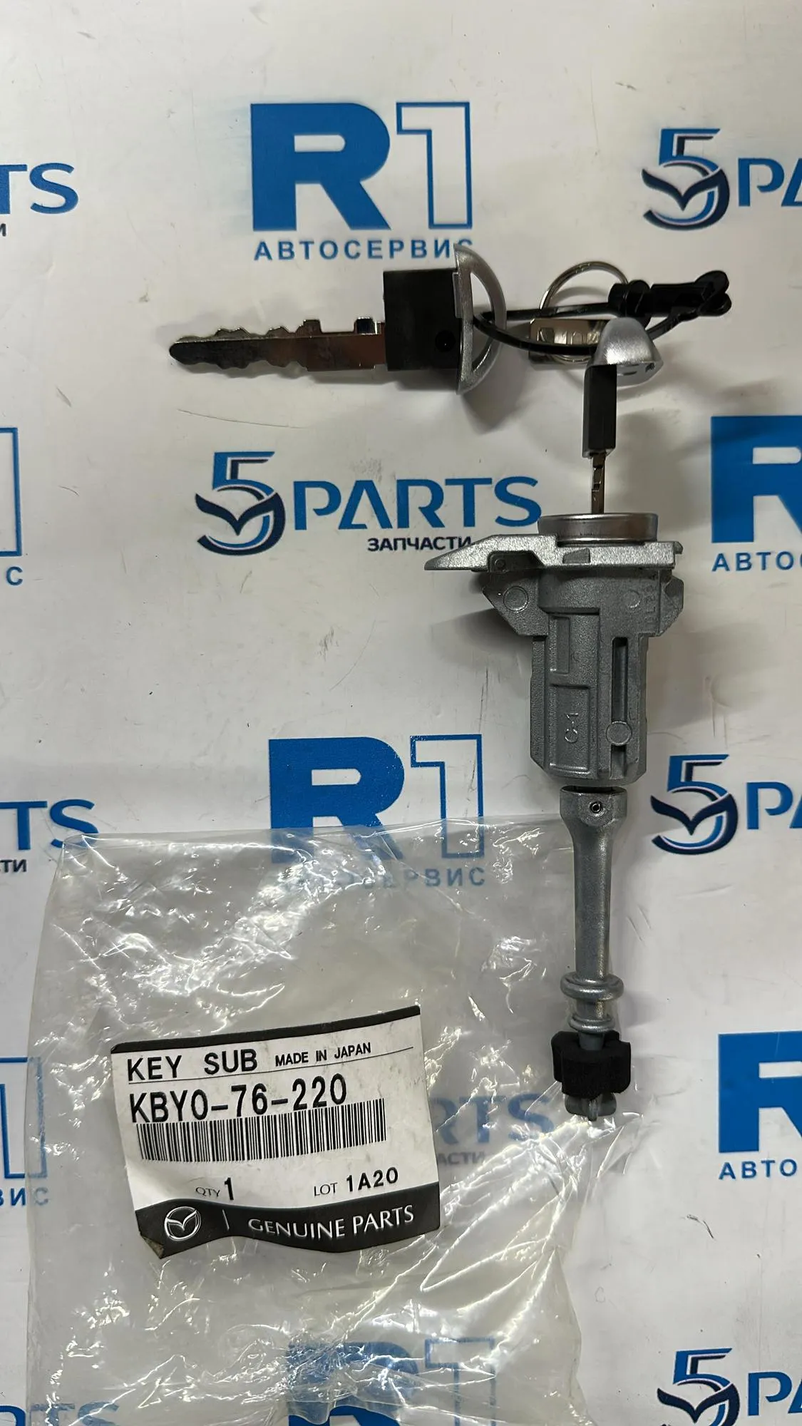 Личинка замка двери с ключами CX5 (KF) 2017-2022