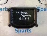 Крышка блока розжига ксенона M6 (GH) 2007-2012 купить в Москве