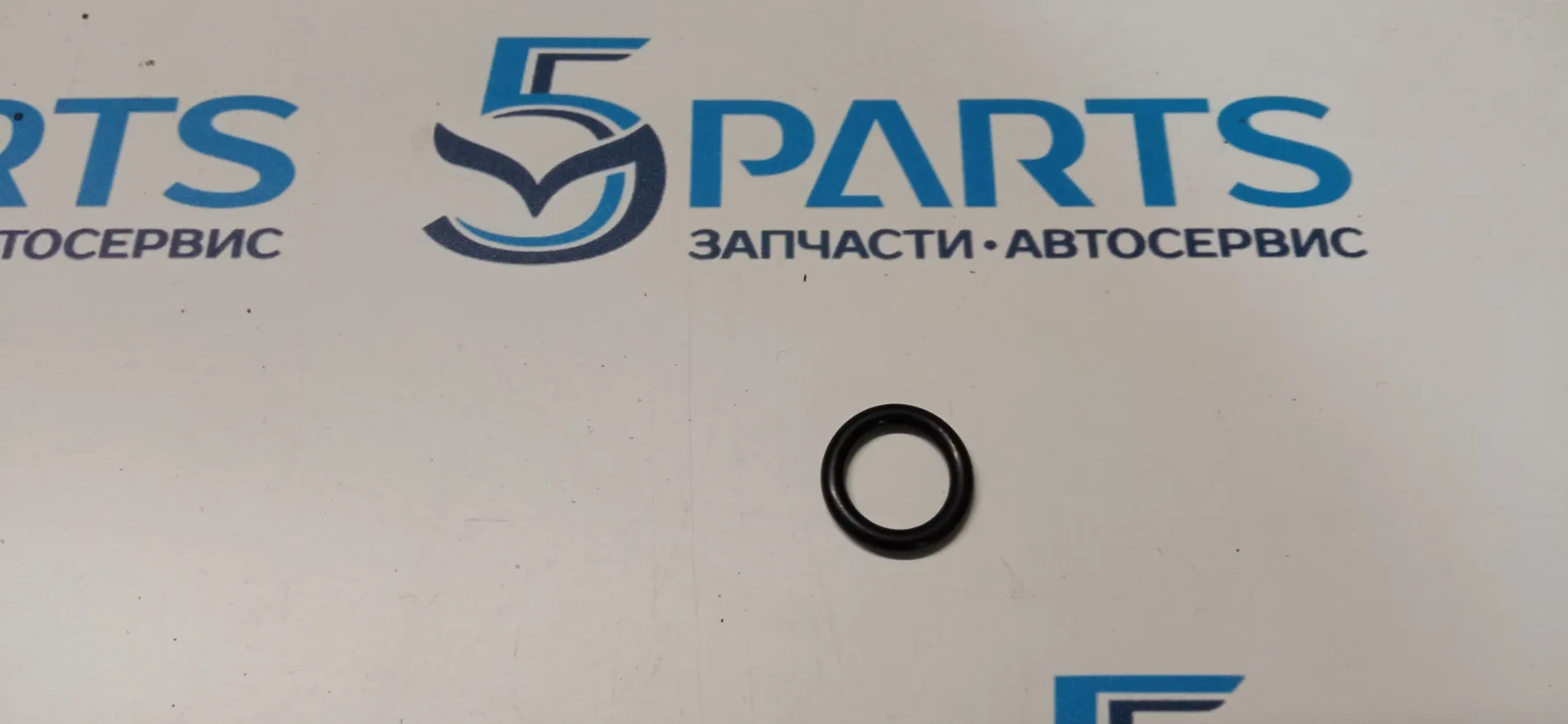 Кольцо уплотнительное масляного насоса i-stop