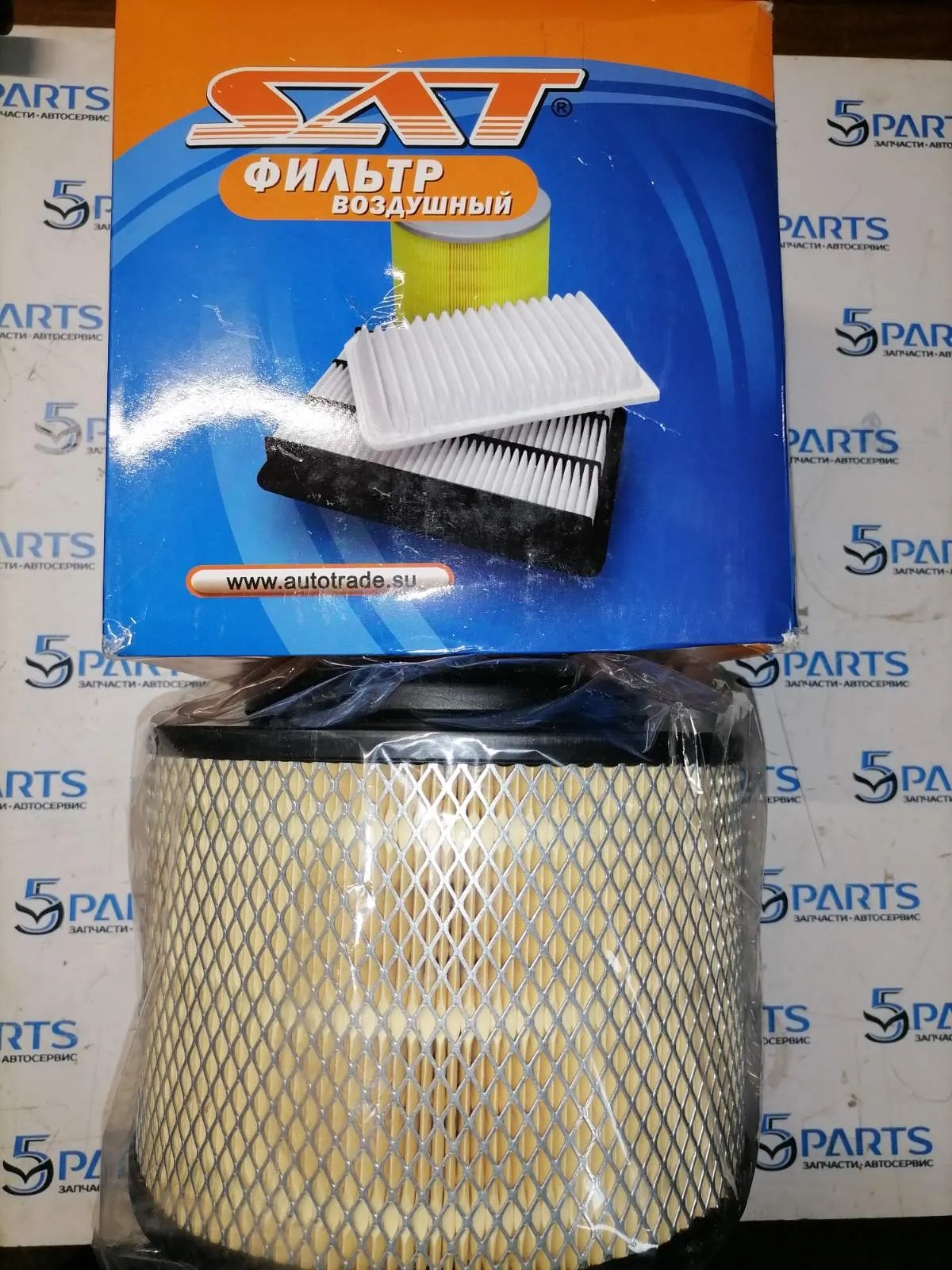 Фильтр воздушный BT-50