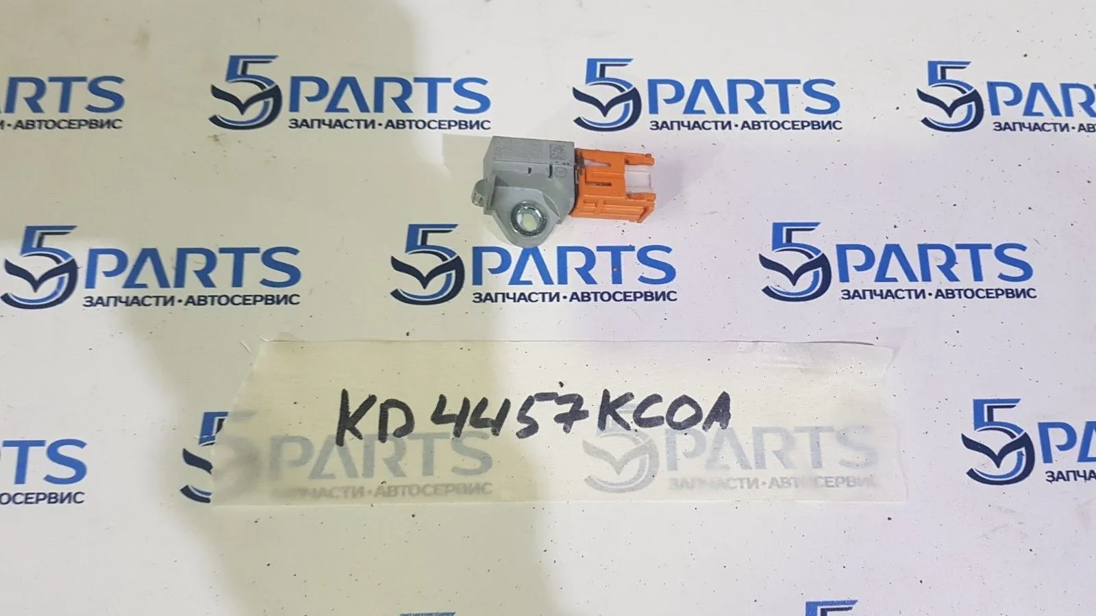 Датчик удара боковой M3, M6, CX-5