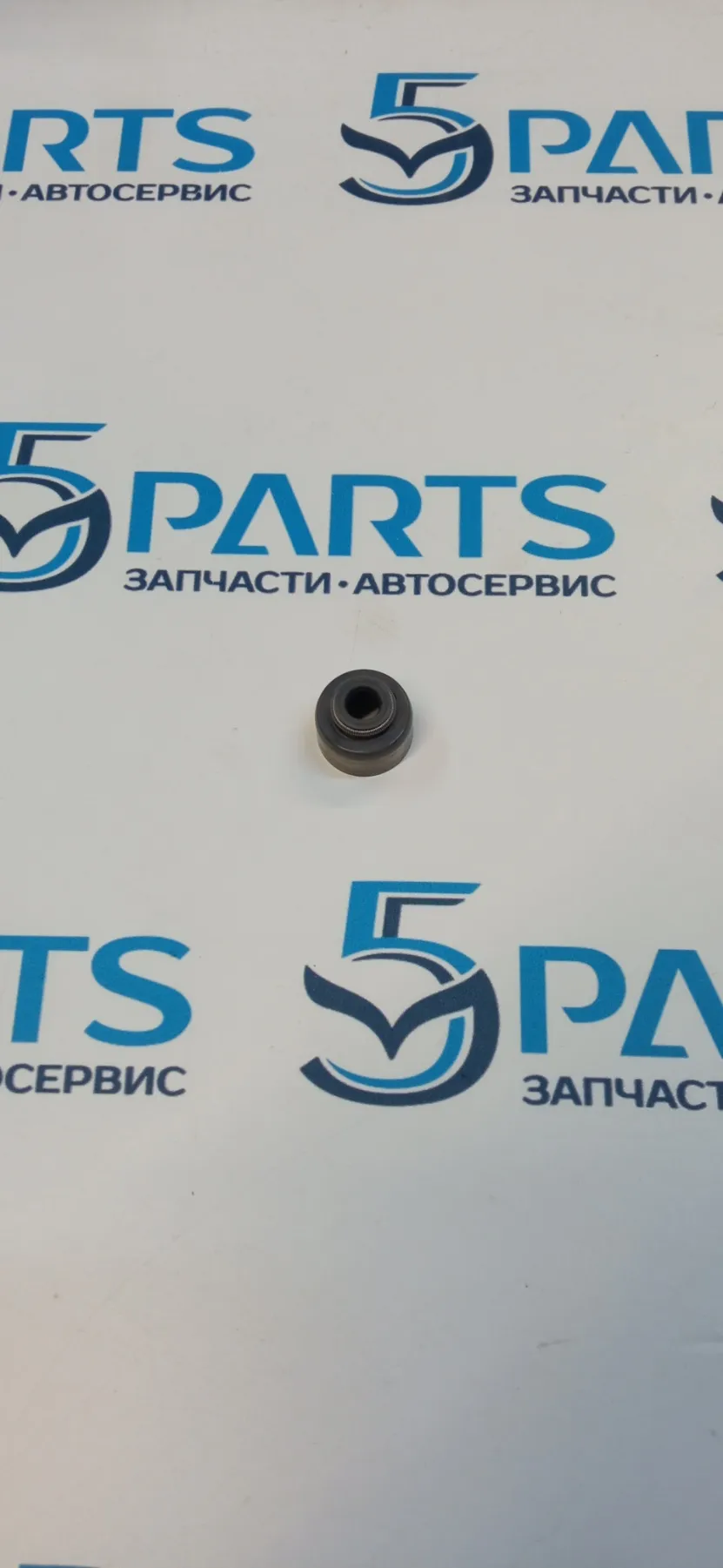 Колпачок маслосъемный выпускной 1.5 2,0 2,5 (P5, PE, PY)