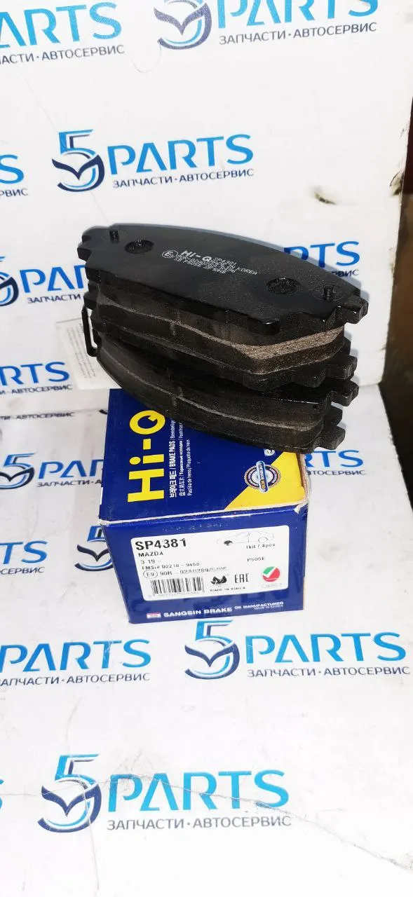 Колодки передние M3 (BP) 2018-2023