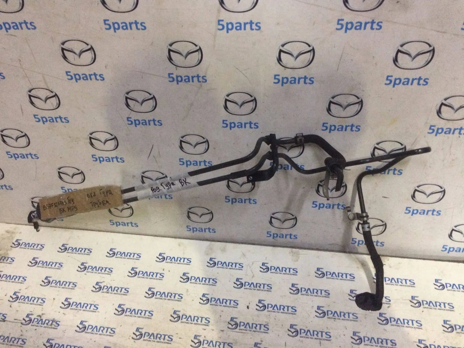 Трубка охлаждения ГУР M3 (BK) 2006-2008 MPS