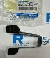 Кронштейн крыла переднего левого CX-5 (KE) 2012-2017 купить в Москве