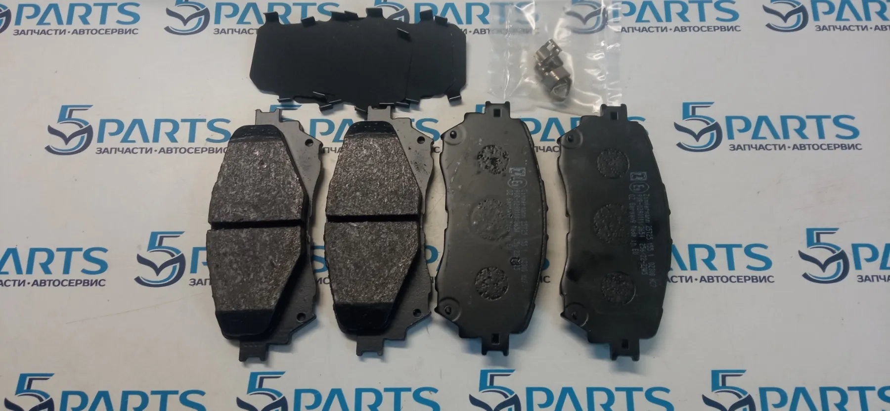 Колодки передние M6 (GJ, GL) 2012-2022