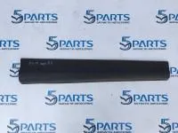 Молдинг двери передней правой нижний CX-5 (KE) 2012-2017 купить в Москве